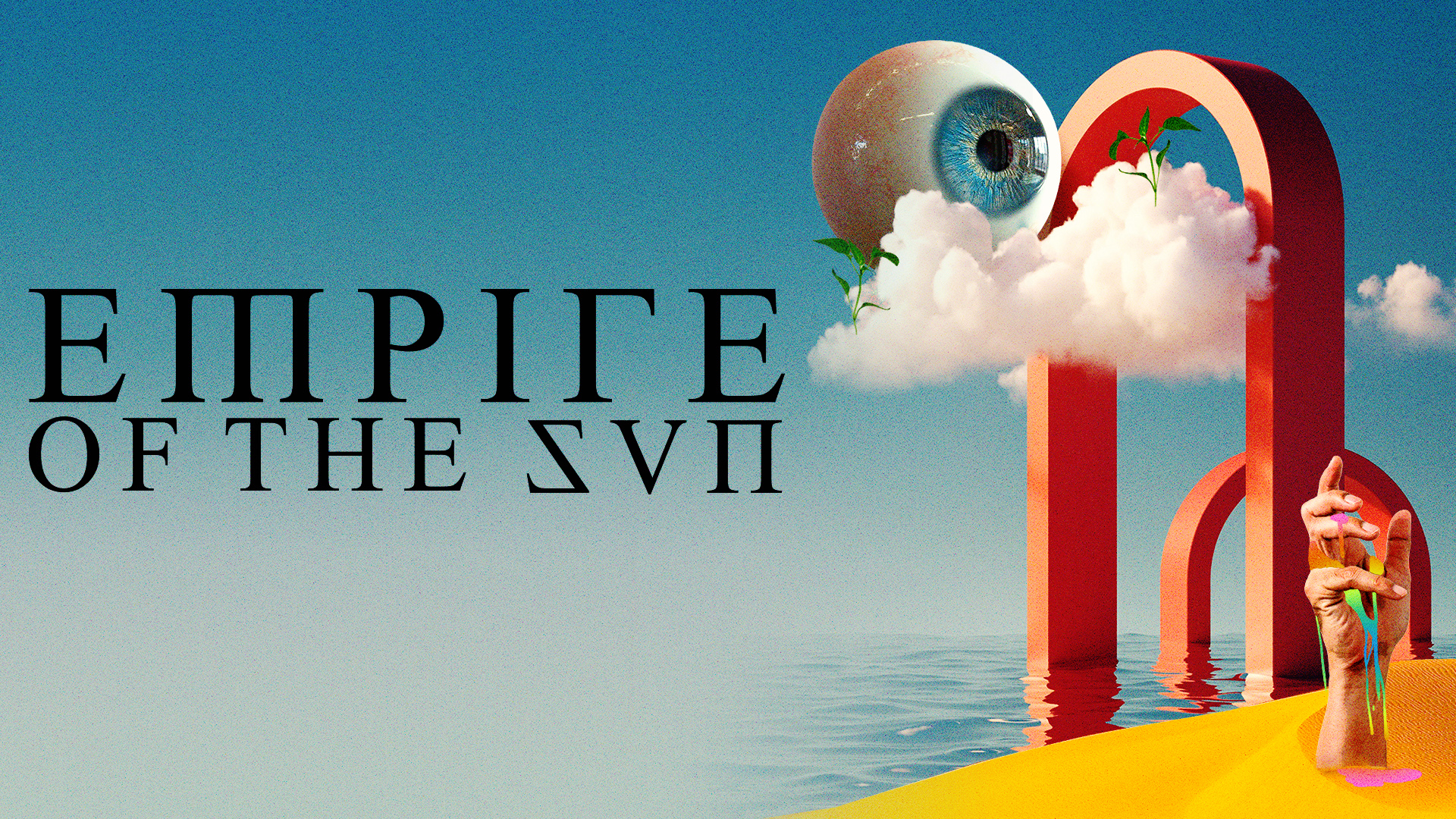 News Frontier Touring